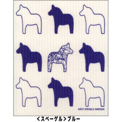ダーラナホースのキッチンワイプ<ふきん>